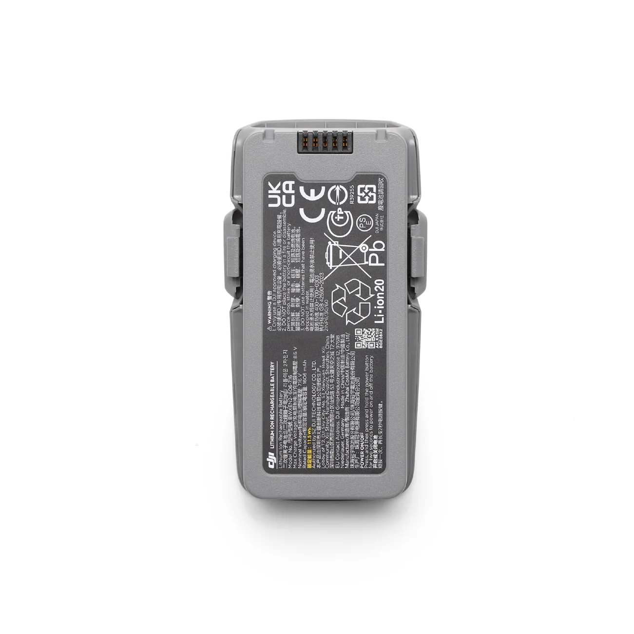 DJI Neo 2 Intelligent Flight Battery - Image 3