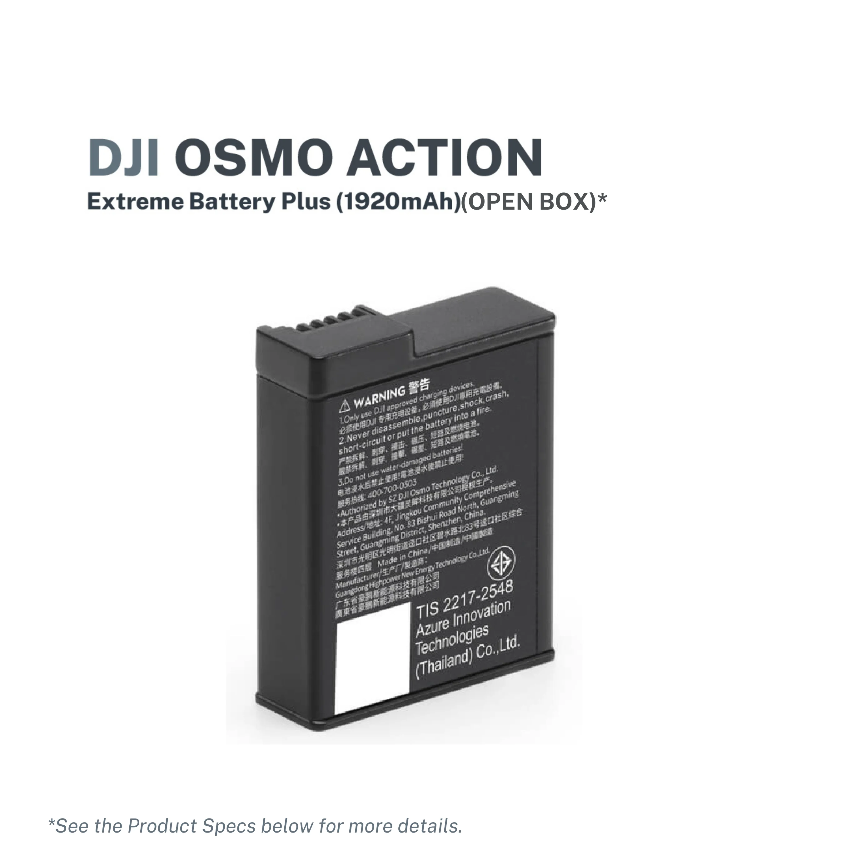 DJI Osmo Action Extreme Battery Plus - 1950 mAh (Open Box)