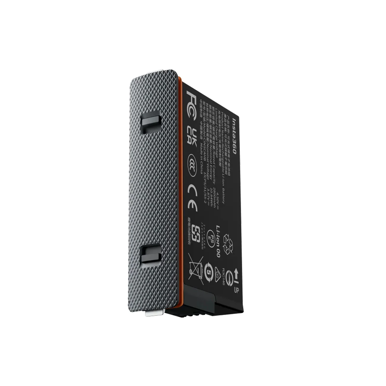 Insta360 X5 Ultra Battery - Image 2